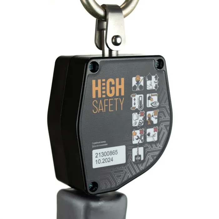 Средство защиты втягивающего типа BEKAS HS-BKS02-1B от HIGH SAFETY