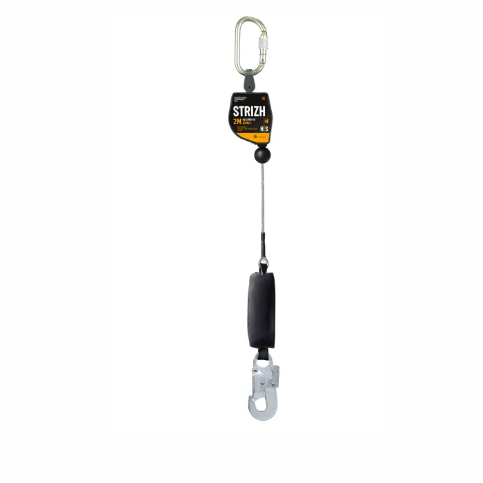 Средство защиты втягивающего типа STRIZH HS-STR01-1S