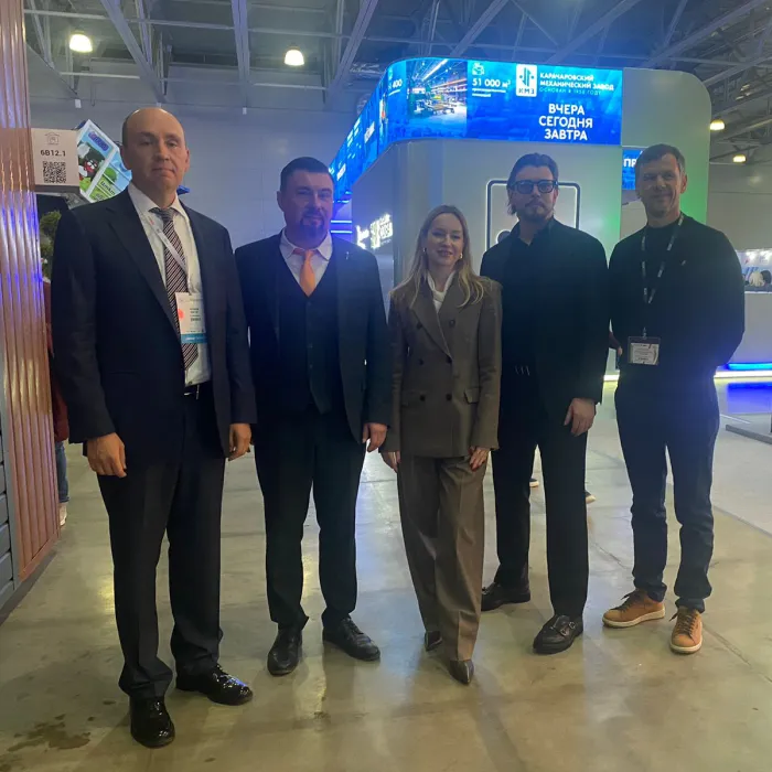 Международная выставка ЖКХ и строительного комплекса UtiliCon 2025