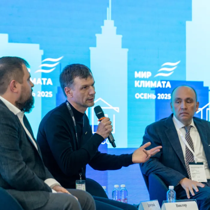 Международная выставка ЖКХ и строительного комплекса UtiliCon 2025