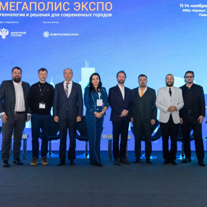 Международная выставка ЖКХ и строительного комплекса UtiliCon 2025