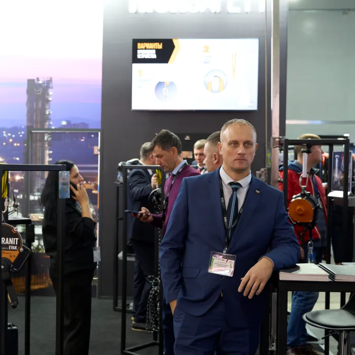 Выставка БИОТ 2025