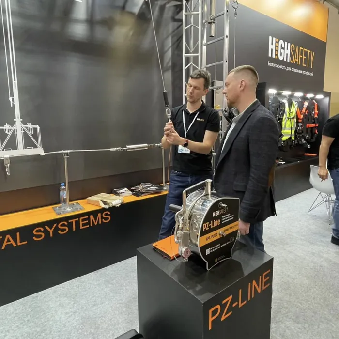 Участие HIGH SAFETY в выставке БИОТ'21