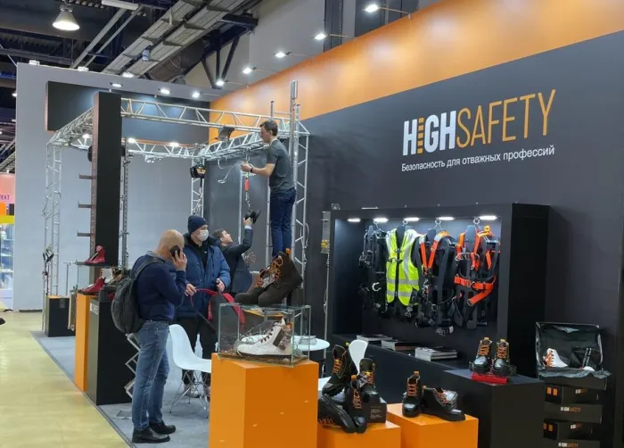 Участие HIGH SAFETY в выставке БИОТ'21