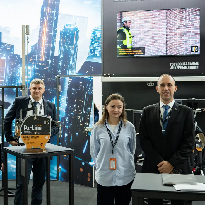Компания HIGH SAFETY представила инновационные разработки на БИОТ-2024