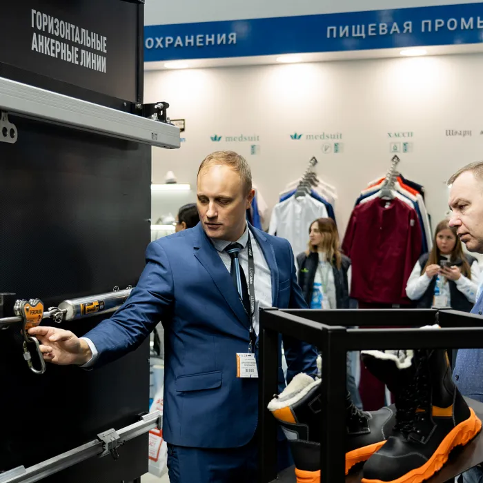 Компания HIGH SAFETY представила инновационные разработки на БИОТ-2024