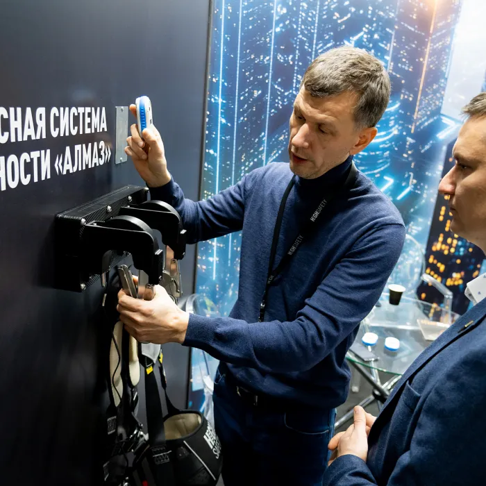 Компания HIGH SAFETY представила инновационные разработки на БИОТ-2024