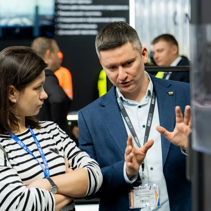 Компания HIGH SAFETY представила инновационные разработки на БИОТ-2024