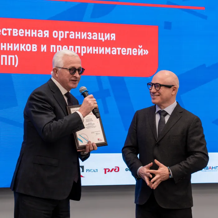 ТОП 10 лучших новинок выставки БИОТ 2024 