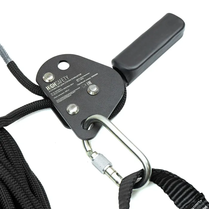 Комплект для эвакуации EVAKUATOR HS-EVAK от HIGH SAFETY
