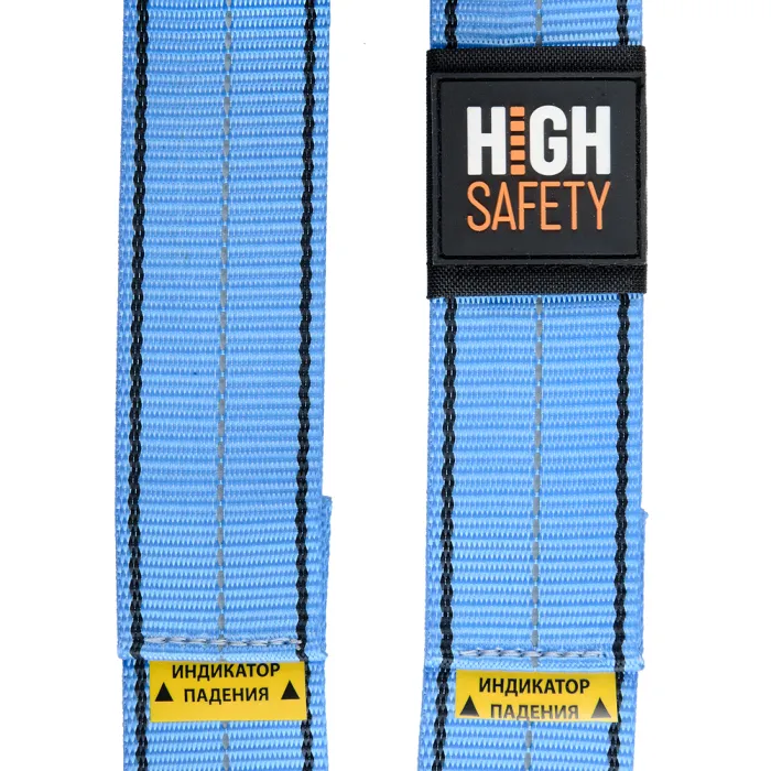 Страховочная привязь BAZIS HS-30 от HIGH SAFETY