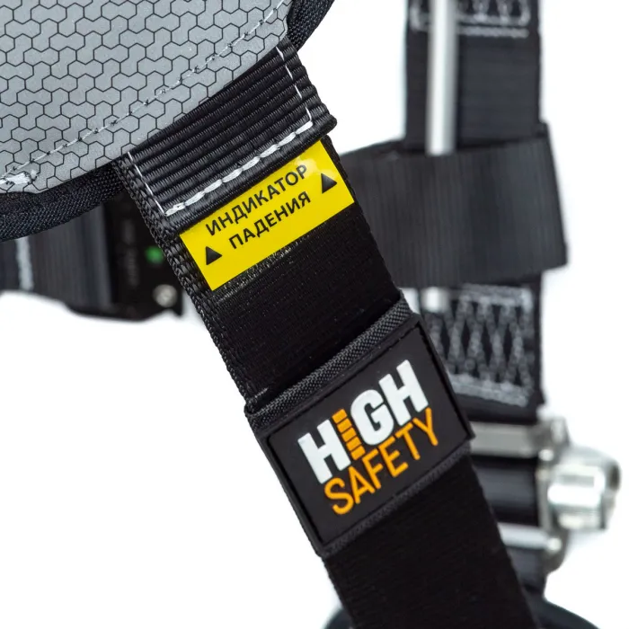 Страховочная привязь KOSMOS от HIGH SAFETY
