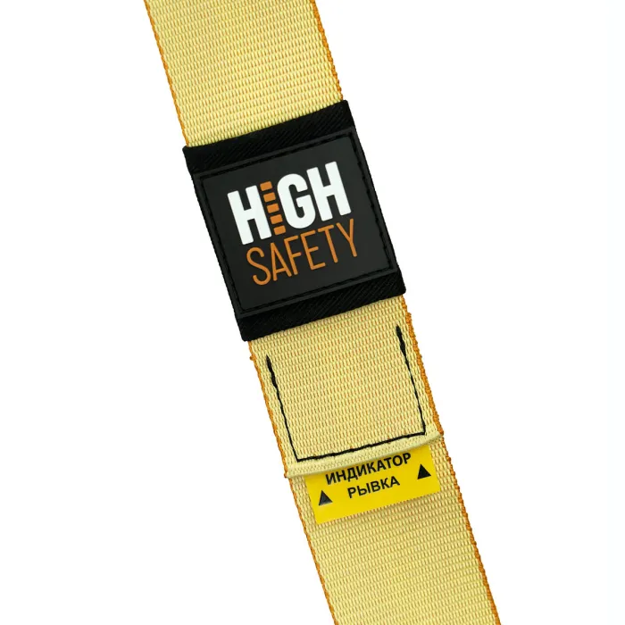 Огнеупорная страховочная привязь FENIKS HS-30N от HIGH SAFETY