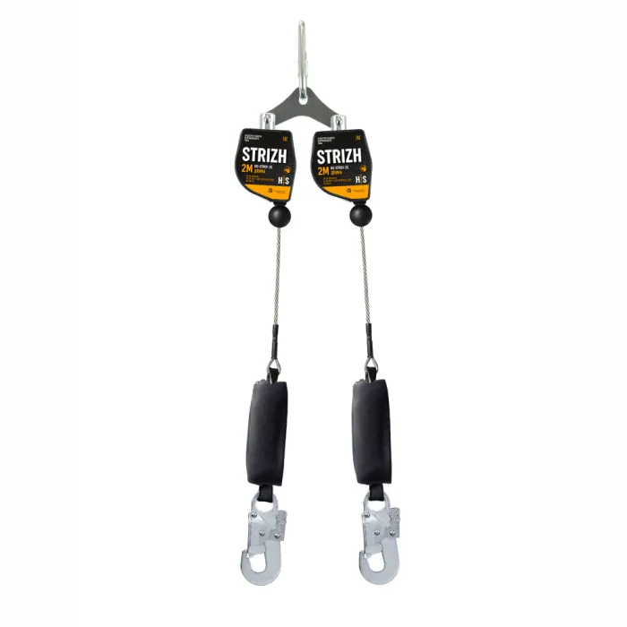 Средство защиты втягивающего типа STRIZH HS-STR01-2S
