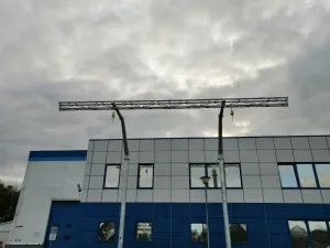 Пост отбора проб сырья