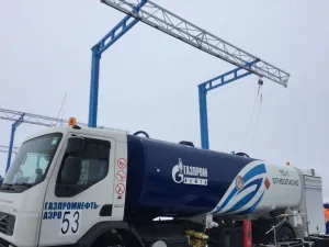 Пост осмотра/налива автоцистерн