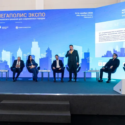 Международная выставка ЖКХ и строительного комплекса UtiliCon 2025