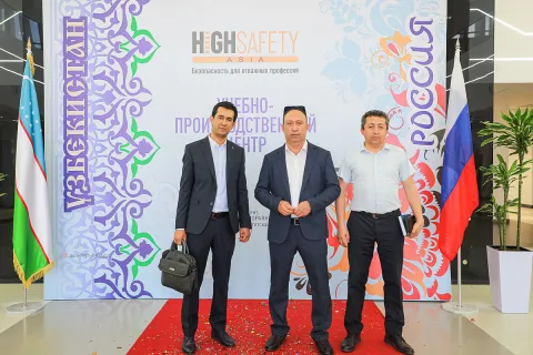 Открытие  Учебно-производственного центра ASIA HIGH SAFETY