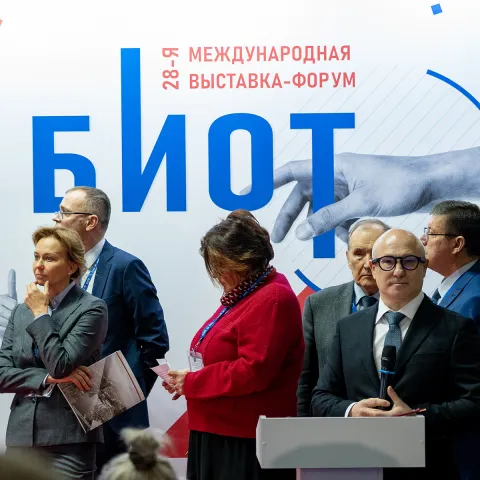Участие в деловой программе: экспертное мнение от HIGH SAFETY