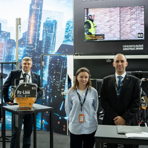 Компания HIGH SAFETY представила инновационные разработки на БИОТ-2024