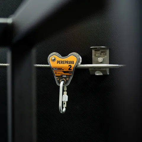 Компания HIGH SAFETY представила инновационные разработки на БИОТ-2024