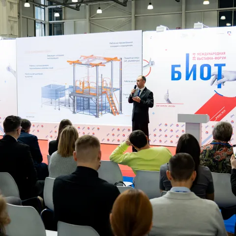 Компания HIGH SAFETY представила инновационные разработки на БИОТ-2024