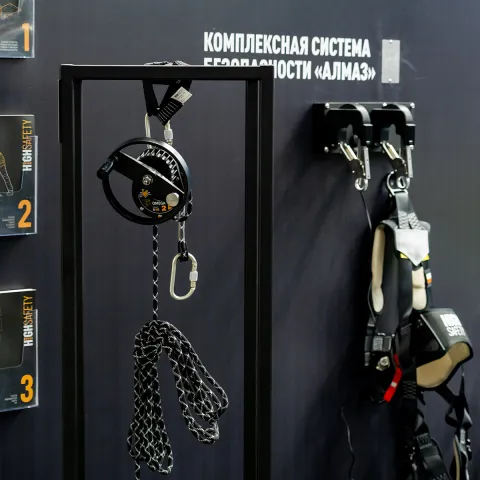 Компания HIGH SAFETY представила инновационные разработки на БИОТ-2024