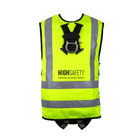 Страховочная привязь с интегрированным жилетом SVETOCH 2 (2 класс) от HIGH SAFETY 